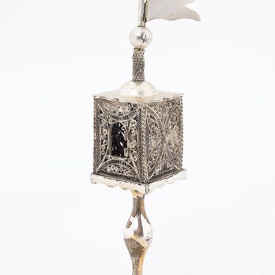 FALL ESTATES: JUDAICA, ANTIQUES & STAMPS