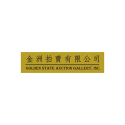 Golden State Auction Gallery, Inc. logo