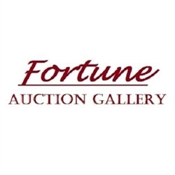 Fortune Auction Gallery logo